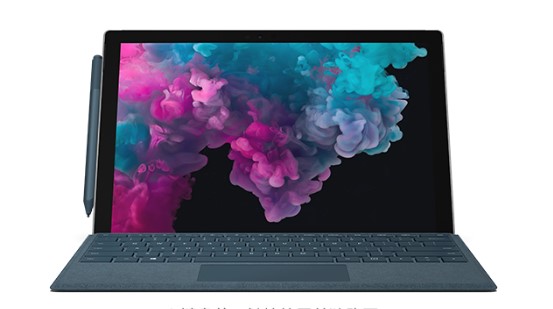 云南从 Mac 切换到 Microsoft Surface